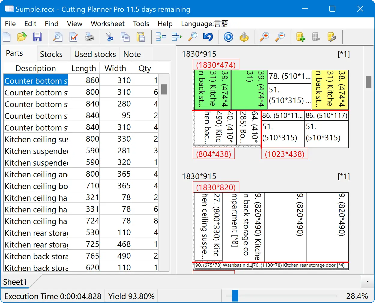 Cutting Planner Pro